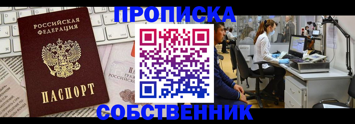 форма 3 в Юже